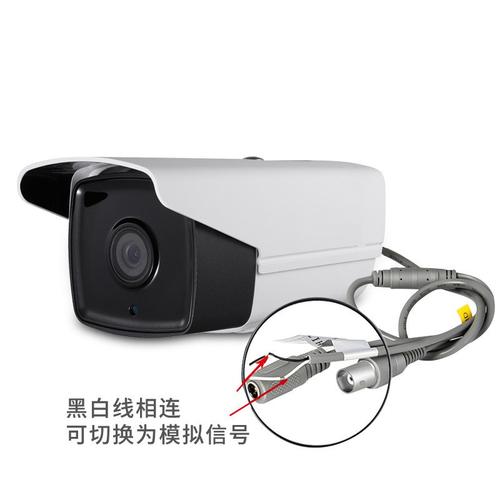 宝工智能摄像机 开启智能安防新视界